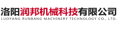 三門(mén)峽文旅集團(tuán)