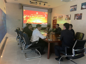 三門峽市黃河文旅廣告?zhèn)髅接邢薰菊匍_“不忘初心、牢記使命”主題教育工作會議