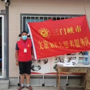 奮勇抗疫踐使命，疫情下彰顯國(guó)企擔(dān)當(dāng)