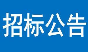 7月份采購(gòu)計(jì)劃